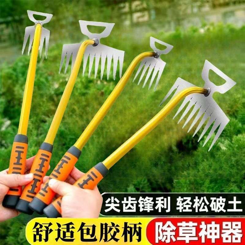 除草ツール、根抜きツール、園芸用レーキ、根抜き、マンガン鋼、小型手持ち土ほぐし、山菜掘り、新モデル|undefined