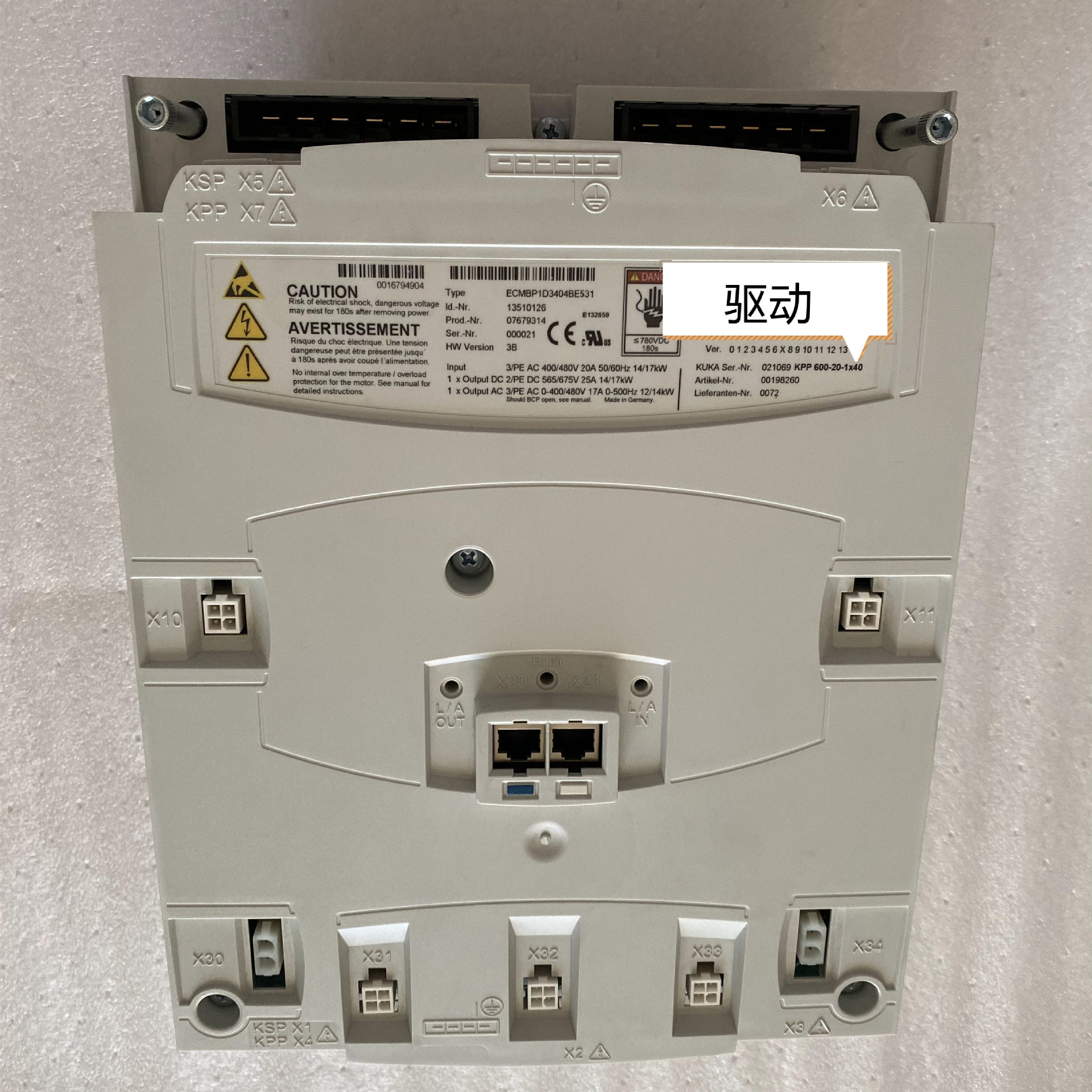 KSP600-3X20 00-198-266机器人驱动器现货欢迎来询