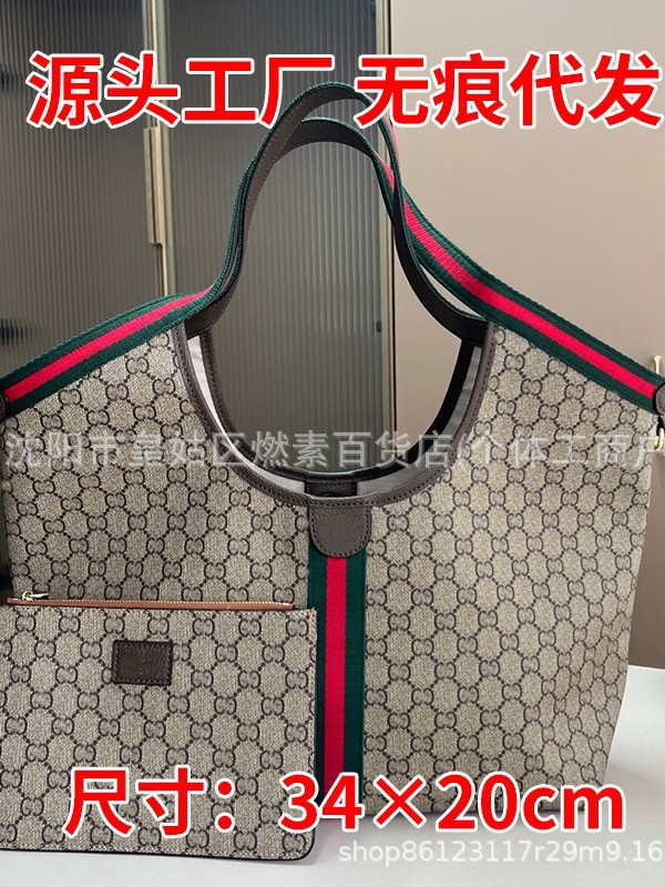 2026 Spring/Summer Gg Series Beatrix Printed Tote Bag Handheld Mo