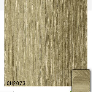 �����SAIB�����谷���� ľ�y CH2073  �Ƶ���b չʾ����