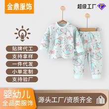�냺�������b�����������ѝ������Ůͯ�L��˯�ɼ��׼Ҿӷ�