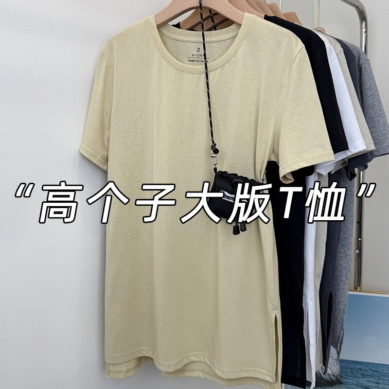 Front Short Back Long Side Slit Large Version Extended T-Shirt Women's Summer Round Neck Loose Fashionable All-match Net Version Short Sleeve Top Front Short Back Long Side Slit Large Version Extended T-Shirt Women's Summer Round Neck Loose Fashionable All-match Net Version Short Sleeve Top