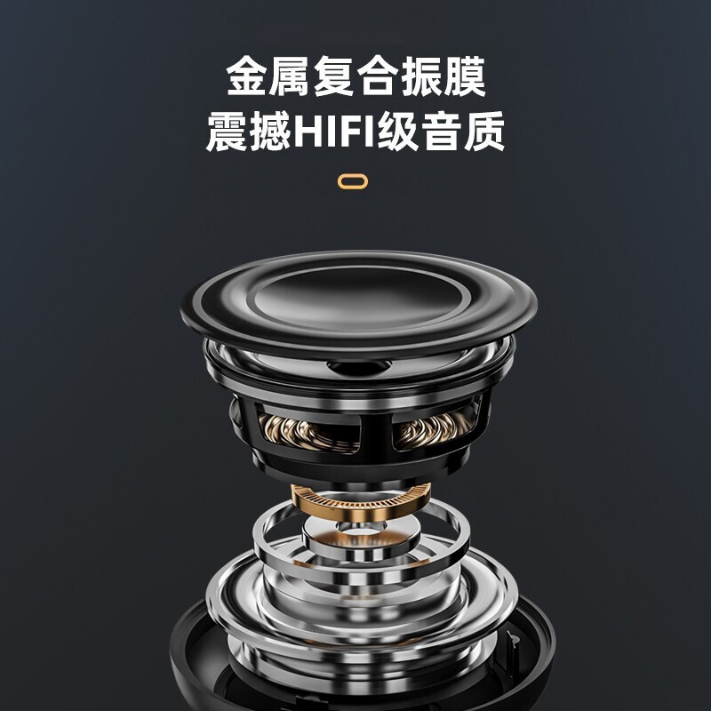 thinkplus K3pro蓝牙音响户外便携小巧迷你车载手机发光音箱plus|undefined
