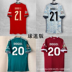 2025 ポルトガル No.20 タロタ ジャージ ホーム オリビアンネーションズ リーグ ファイナル バージョン リバプール プレミアリーグ ファン プレーヤー バージョン