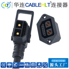 ND2+6늄�܇�F���늳ؓQ��B����30A/50A��늷�ˮ�Ӳ��^��ĸ