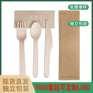 工厂定制一次性可降解木制刀叉勺桦木航空餐具木勺木刀木叉勺子