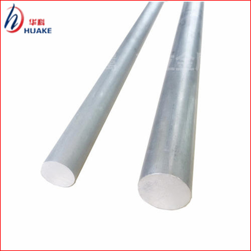 6061    6063   2024 7075 精抽铝棒  公差0.02  走芯机专用