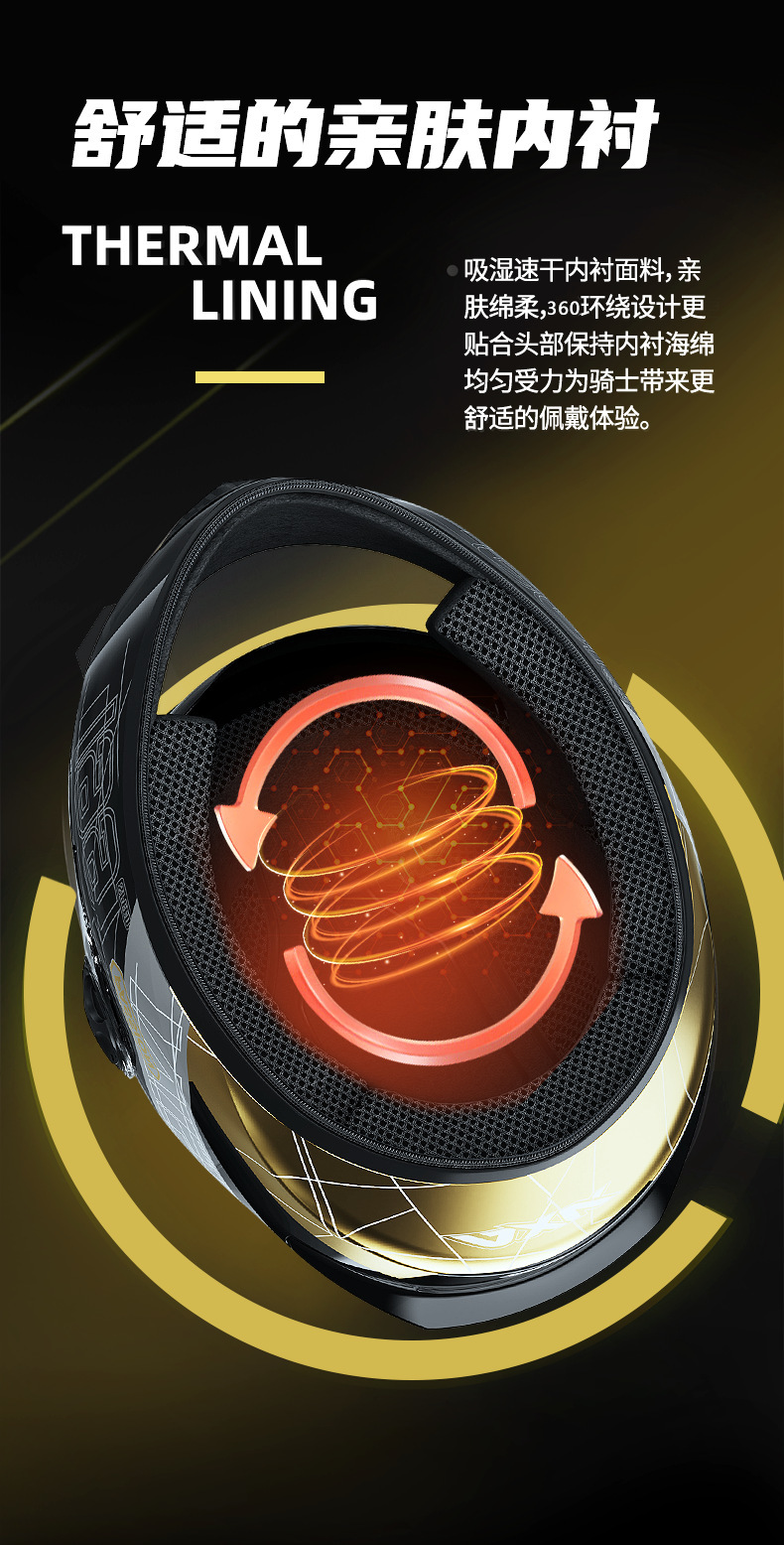Foreign Trade Electric Motorcycle Helmet Men's Four Seasons Universal Full Covered Motorcycle Helmet Women's Winter Safety Helmet Factory