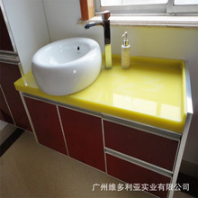 �´���ʯ����ʯ̨��ϴ���� �F���l���gϴĘ�虙�M�� �ɼӹ�