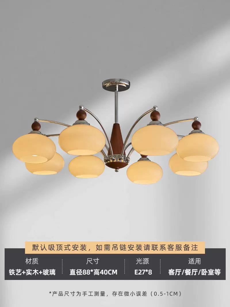 8 heads [chrome + cream lampshade]