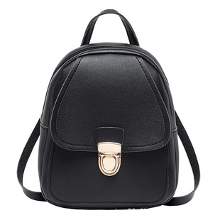 Mini Backpack 2021 Korean-style Bag with Lap Lock Small Bag Large Capacity Student Schoolbag Women's Backpack