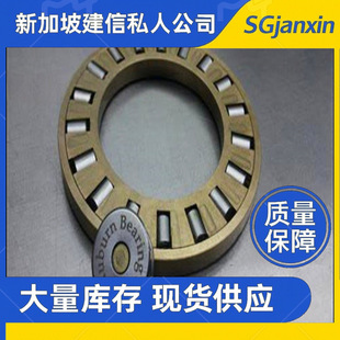 �����M��AUBURN������101-725-753-781-807-818-819-828-829�S��