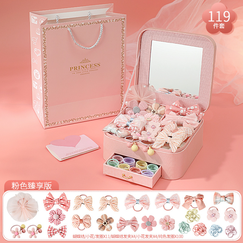 子供用プリンセスヘアアクセサリーギフトボックス 女の子 クリスマス 誕生日プレゼント 女児用ジュエリーおもちゃ 6歳 3歳から9歳 10歳