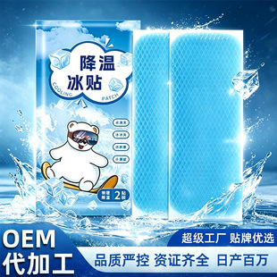�����N�����˟��N���S���ӹ�܊Ӗ�����ˬ�N�����֙Cɢ������N