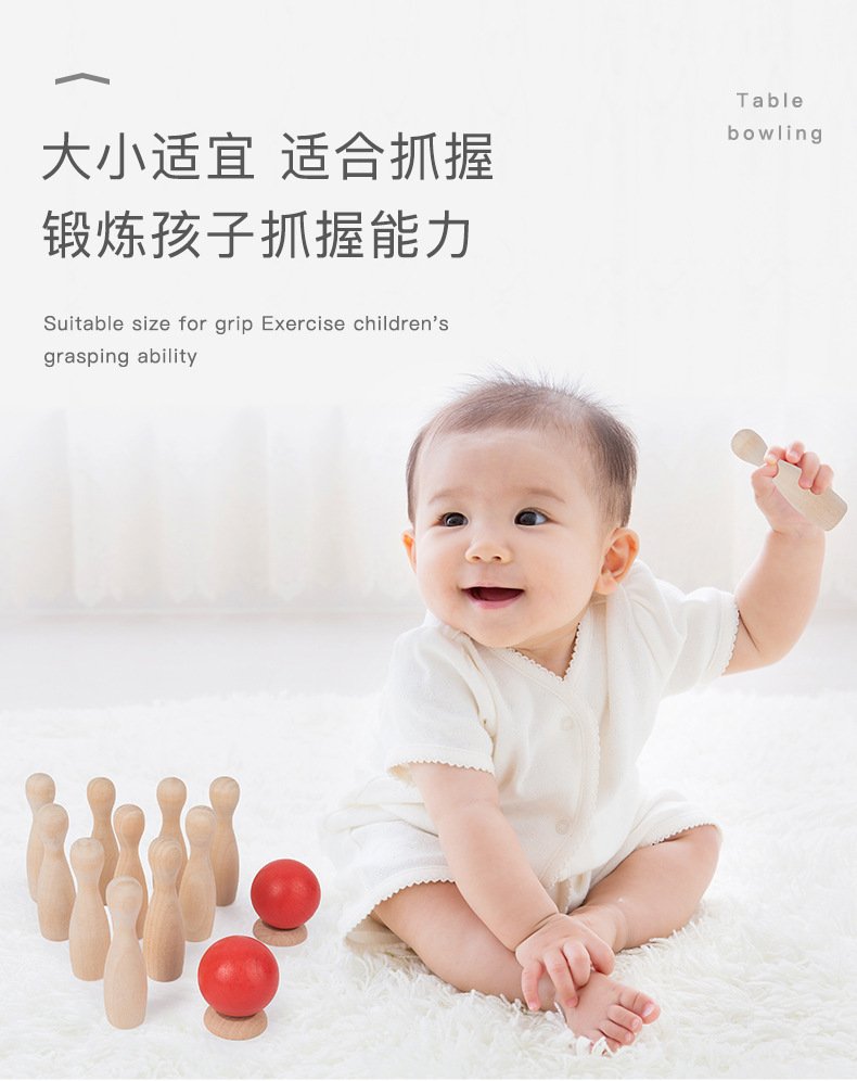 桌面保龄球790 (6).jpg