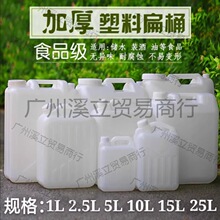 �Ӻ�����͉ذ�ɫʳ����30��ͰʳƷ��25��������ˮͰ����Ͱ���w