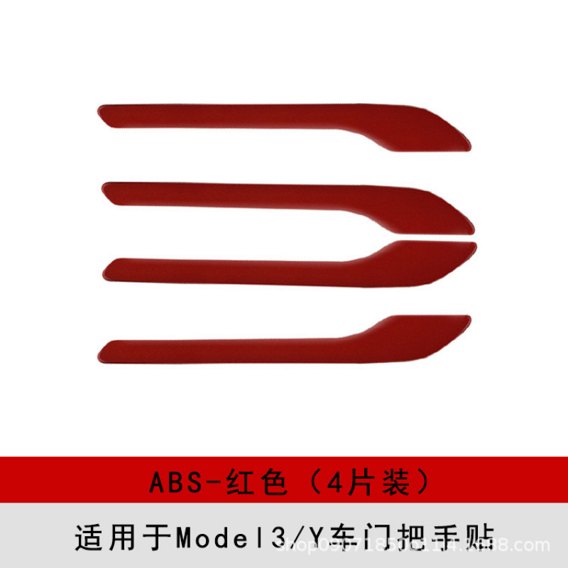 Red, 4 pieces