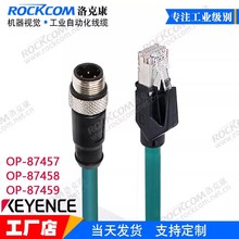 ����KEYENCE����ʿSR1000ͨѶ��OP-87457OP-87458OP-87459��ҵ��