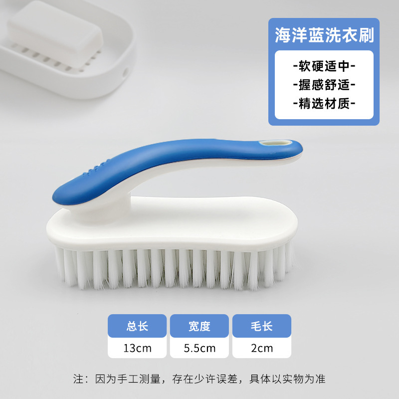 死角のない柔らかい毛の靴ブラシ、多機能のクリーニング、柔らかくて靴を傷つけない、家庭用の特別なクリーニング用の長い柄の靴ブラシ|undefined
