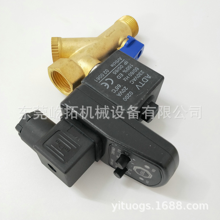 ݸʽѹ豸OMS-A/Bɻˮ AC220V-G1/2