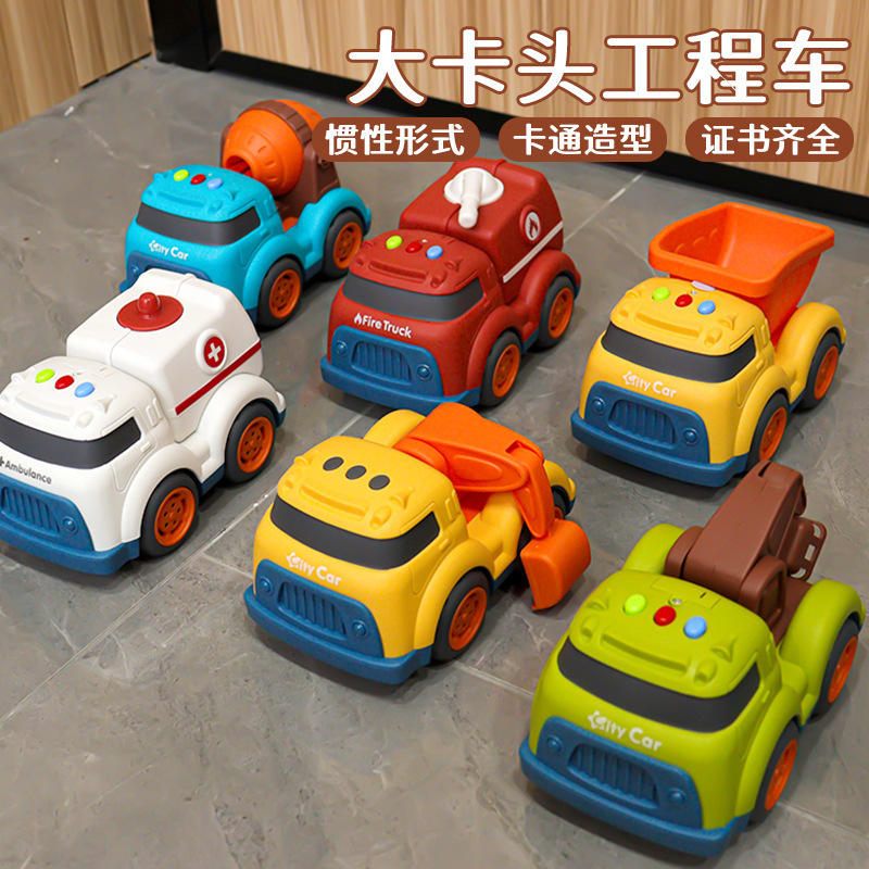 跨境卡通玩具车灯光音乐挖掘机滑行搅拌车男孩儿童玩具亚马逊爆款