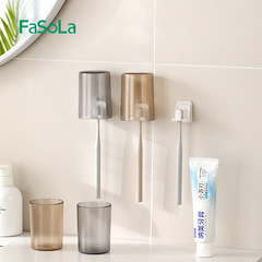 ファソラ家庭用純色うがいカップカップルの歯を磨くうがいカップはシンプルで厚いプラスチックの高温ブラシカップです。