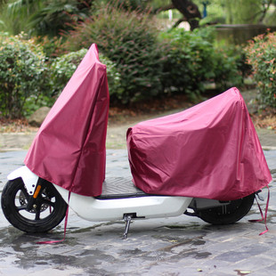 Separates Electric Vehicle Rain Cover, Car Cover, Battery Car, Motorcycle Rainproof Car Cover, Rain Cover, Tram Cover, Bicycle-proof