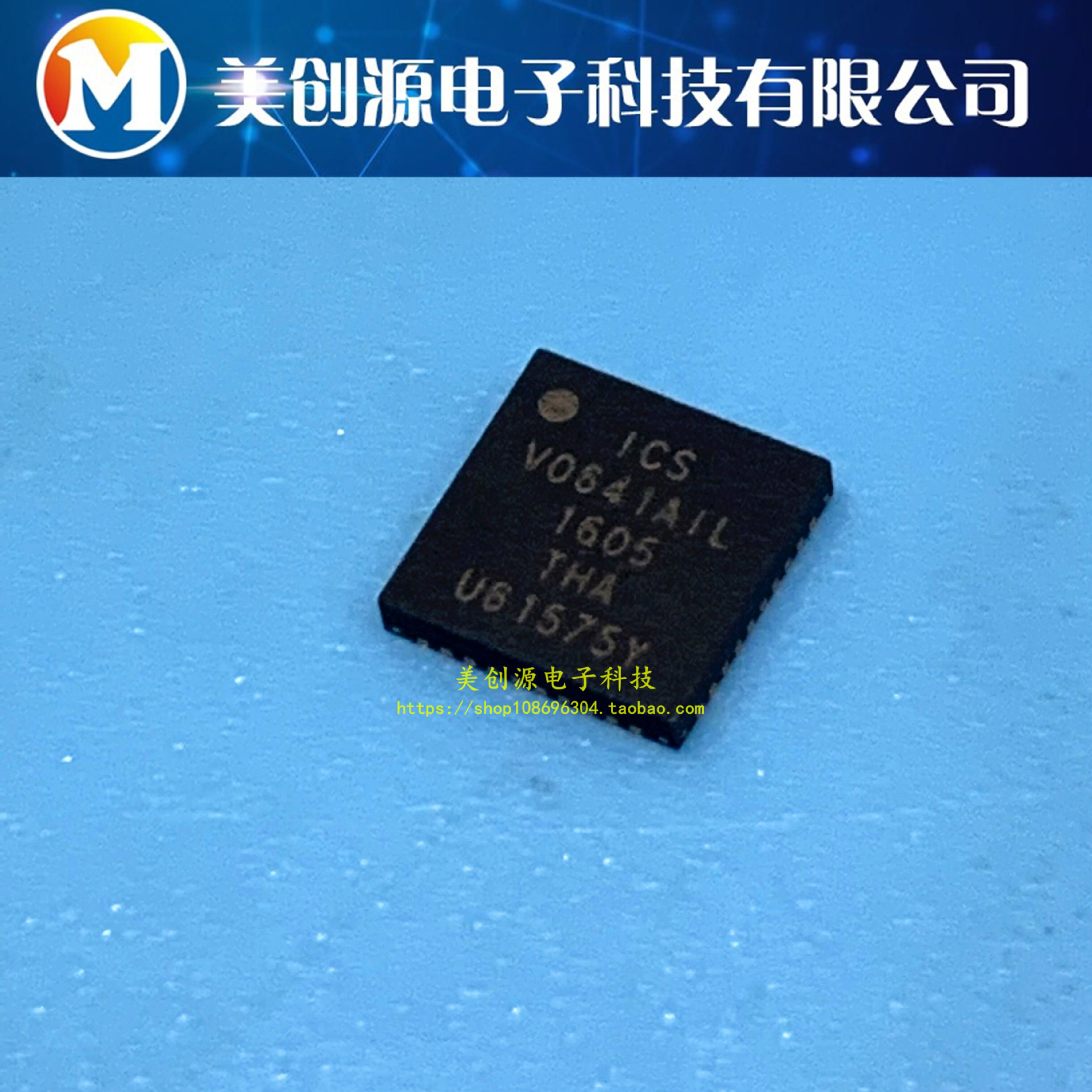 W631GU6NB-12【IC SDRAM 1GB X16 800MHZ 96WBGA】