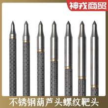 ���P䓺��J�ݼy���^���ؼ��^��̼��̼�������ͺς��y�����������
