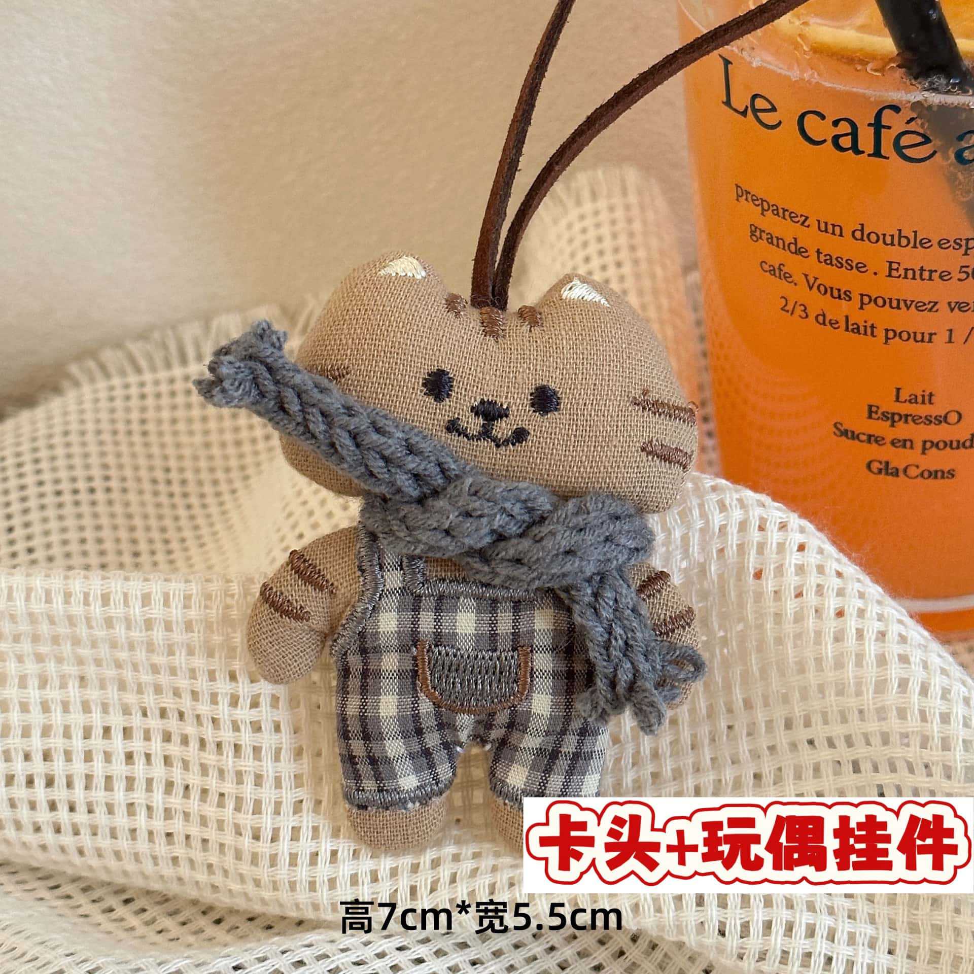 Muñecos de peluche de dibujos animados con embalaje en tarjeta, bolsas transparentes, colgantes de muñecos de alto valor para lanzar en bodas, varios estilos disponibles para venta al por mayor. image 12