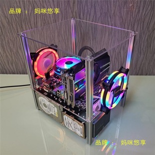 �C�����庆�יC��̨ʽ diy͸���������_��ʽMATX��XITX�C��֧��