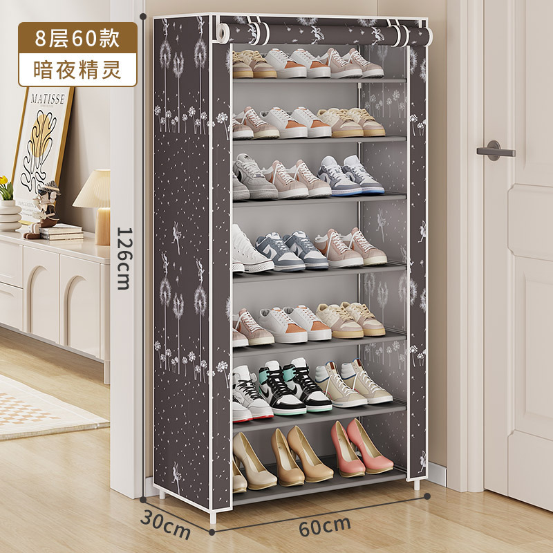 Estante de zapatos simple multicapa a prueba de polvo ensamblaje doméstico económico ahorro de espacio puerta de dormitorio pequeño estante de zapatos almacenamiento armario de zapatos