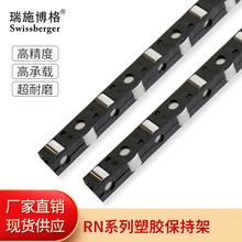 ��ʩ���� ���ּ�RNϵ�����ϱ��ּ܌�܉��܉�S�Зl�ŗl������