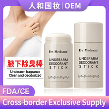 �羳����Ҹ�³�����ֹ�����w��ȥ����Ҹ����ζ��ˬ������ļ�����