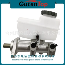 制动总泵;制动分泵;离合器总泵