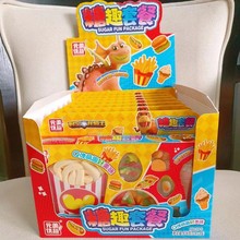 Ԫ���ǹ��ײ͝h�����_�ɘ���lܛ�Ǳ�����޻��ǃ�ͯ�ǹ���ʳ8��