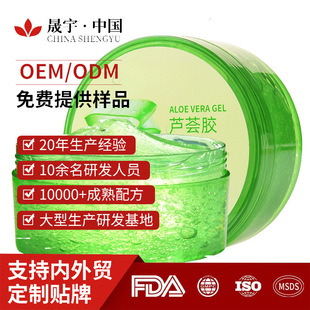 �J�C�������z�����N�ƶ����̝����ɷ��杙�aˮ�J�C�z��OEM���ӹ�