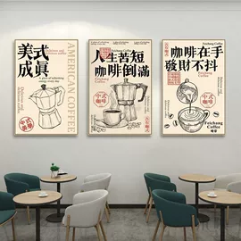 现代装饰画;墙贴;其他字画