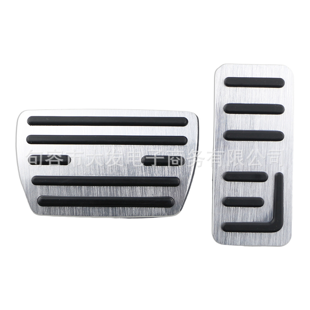 Suitable for Honda 21-23 Model Hr-V Non-Drill Anti-Slip Aluminum Alloy Accelerator and Brake Pedal Modification
