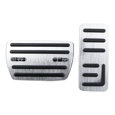 Suitable for Honda 21-23 Model Hr-V Non-Drill Anti-Slip Aluminum Alloy Accelerator and Brake Pedal Modification (Dekorativ pedal başlıqları) - automatic