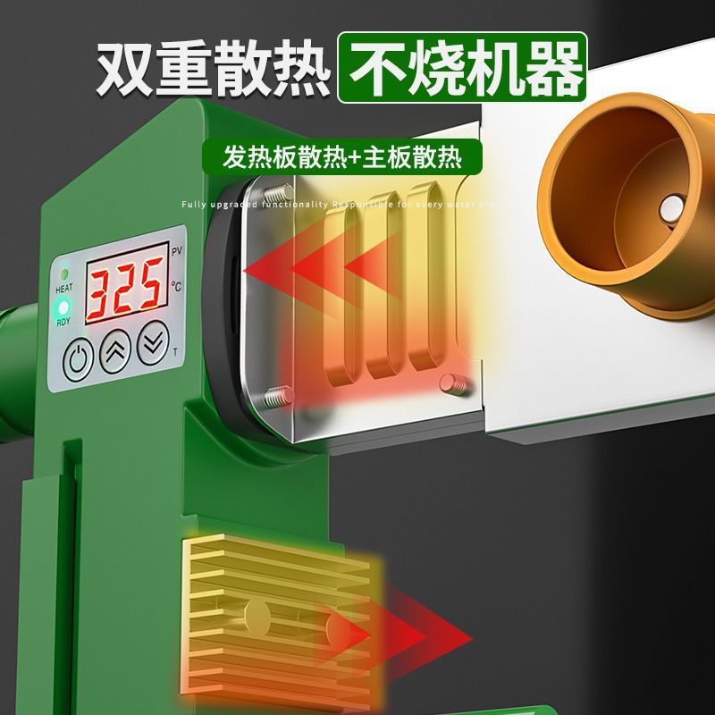 Fábrica mayorista de tuberías de agua calentador de fusión en caliente PPR máquina de fusión en caliente doméstica 32 - 63 máquina de soldadura de tuberías de plástico