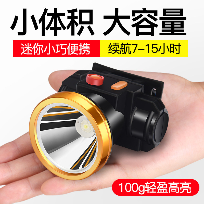 화이트 라이트 [미니]]