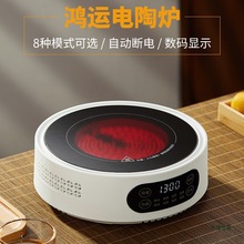 ��ՠt����С����������ß�ˮ�ز�߶๦��늟�t�Ⲩ�t