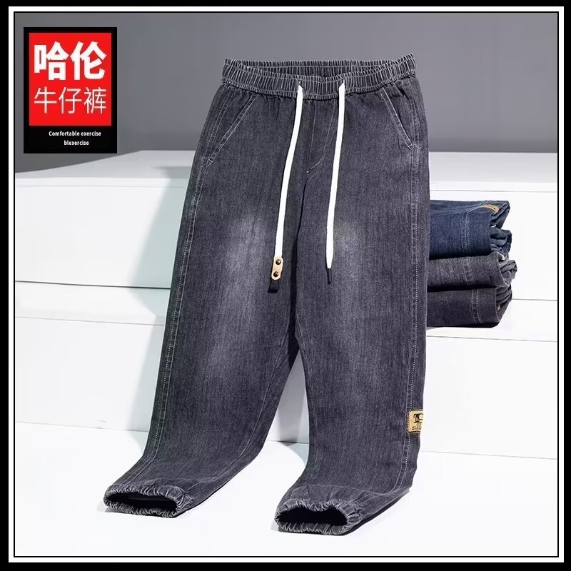 2024 primavera y otoño pantalones vaqueros de cintura elástica todo fósforo para hombres, pantalones de pierna ancha rectos sueltos para adolescentes de la calle principal
