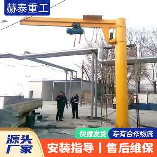 BZD型立柱式悬臂起重机 0.5-10T承重仓库码头车间用壁行式悬臂吊-阿里巴巴