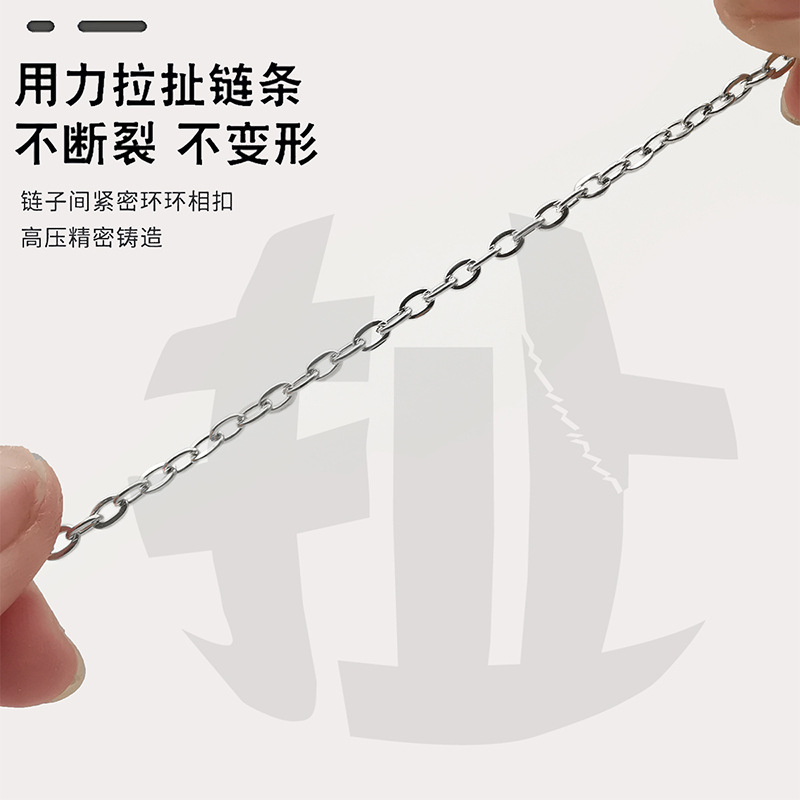 Esmalte de sellado no se desvanece MINI BOLSA DE METAL cadena fina collar de la joyería de bricolaje Cruz de hierro en forma de O Barra de cadena Accesorios