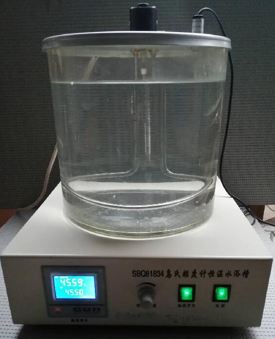 恒温水浴槽 型号SBQ81834库号M323709