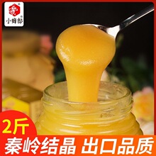 ������Ȼ������100�ٻ����۷䳲�ۼ�����2��