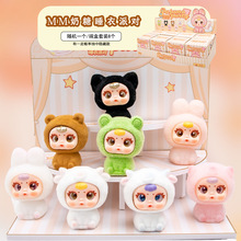 MM����˯���Ɍ�ä�����k�[���YƷ�W�t���@ϲ���նY������b�Ʒ