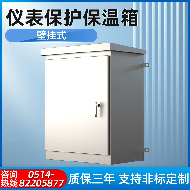 Настенный инструмент изолятор из нержавеющей стали из углеродистой стали преобразователь давления из теплоизоляции электрический тепловой прибор источника